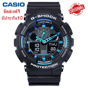 สินค้า Casio G-shock แท้100% รุ่น GA-100-1A2 นาฬิกาข้อมือชาย ของแท้💯%จัดส่งพร้อมกล่องคู่มือใบประกันศูนย์CMG 1ปี💯% กันน้ำ 100%