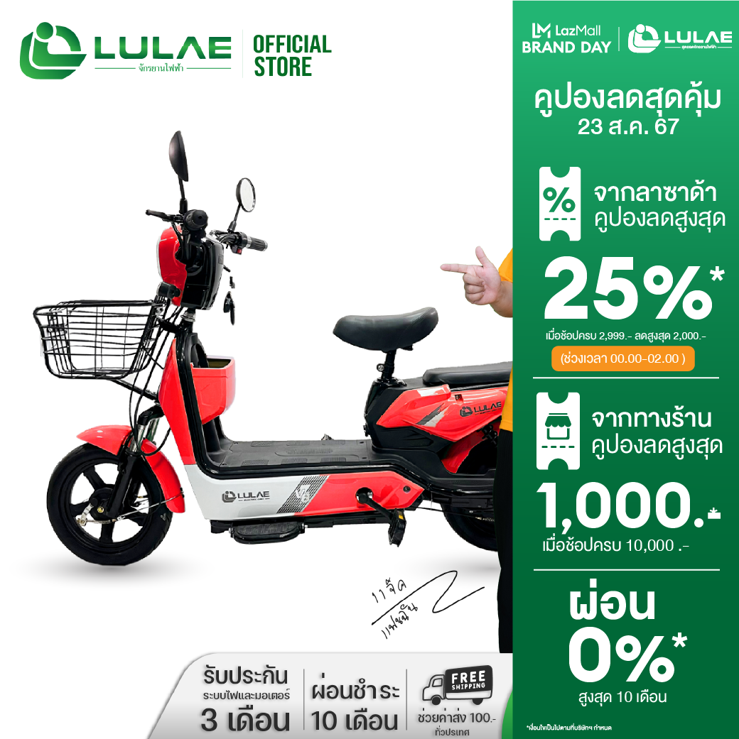 08a3710194cfe8bc2a78605cac734ca7.png
