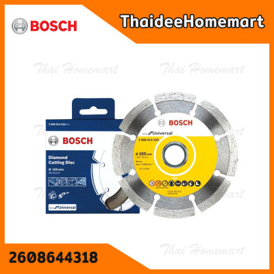 BOSCH ใบตัดเพชร 4 นิ้ว รุ่น ECO Universal (2608615025)