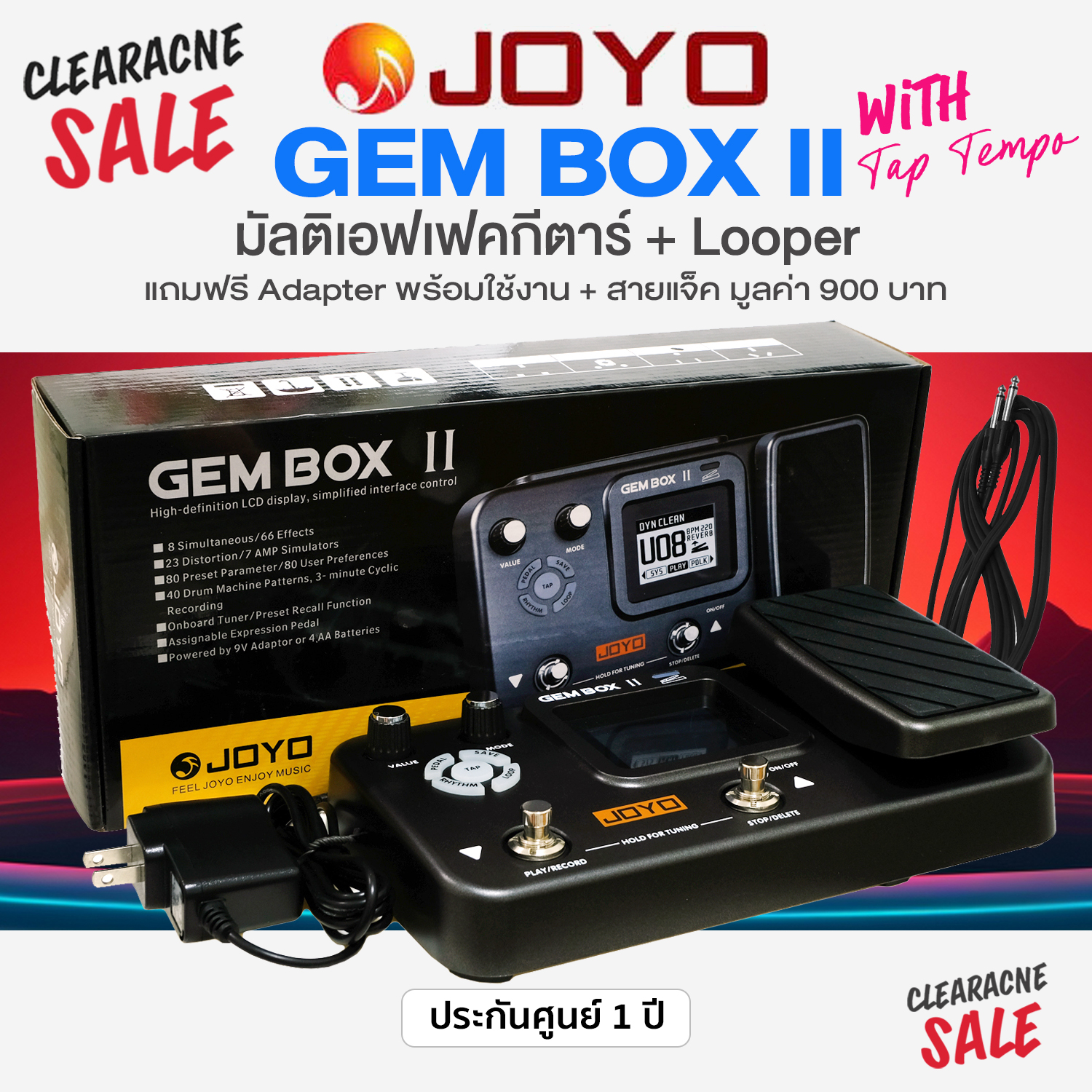 🔥 Sale 🔥 Joyo Gem Box Ii Guitar Multi-Effects Device, 180 Second Loop Capability, Has Drum Rhythms, with Tap Tempo+ Function, Free Adapter & Jack Cable Included. ราคา 3,131 บาท*ส่งฟรี
