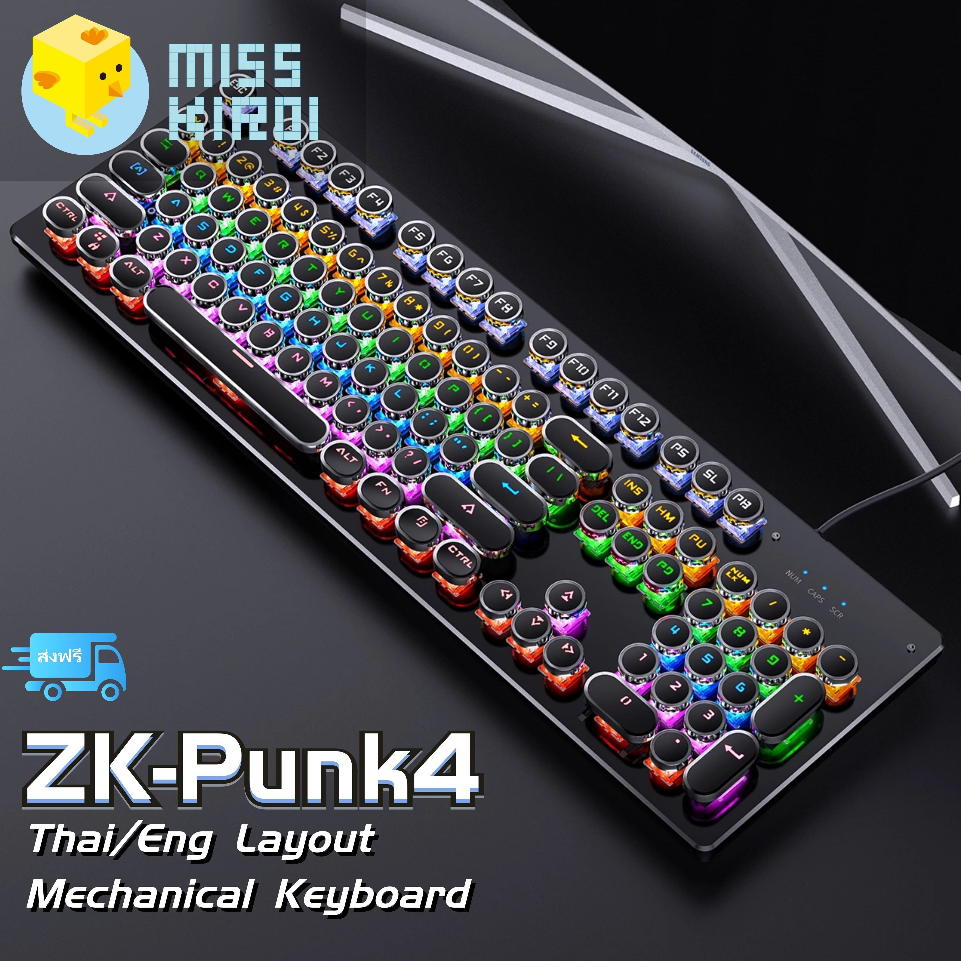 [Professional]  Thai/Eng คีย์บอร์ดเกมมิ่ง ZK-4 USB คีย์บอร์ด LED คีย์บอร์ด USB Wiring Mechanical Keyboard LED E-sport Backlight Gaming Keyboard  For PC Computer Gamer  LOL PUBG DOTA