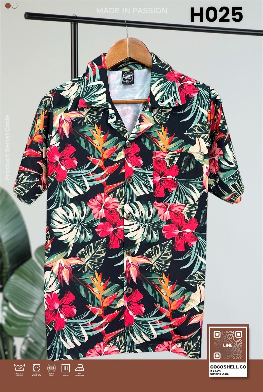 ต้อนรับสงกรานต์ เทศกาลปีใหม่ไทย✅พร้อมส่งจากไทย✅ Hawaii เสื้อฮาวาย ผ้าไหมอิตาลี เสื้อคู่ เสื้อทีม เสื้อผู้หญิงผู้ชาย H025 ราคา 254 บาท*ส่งฟรี