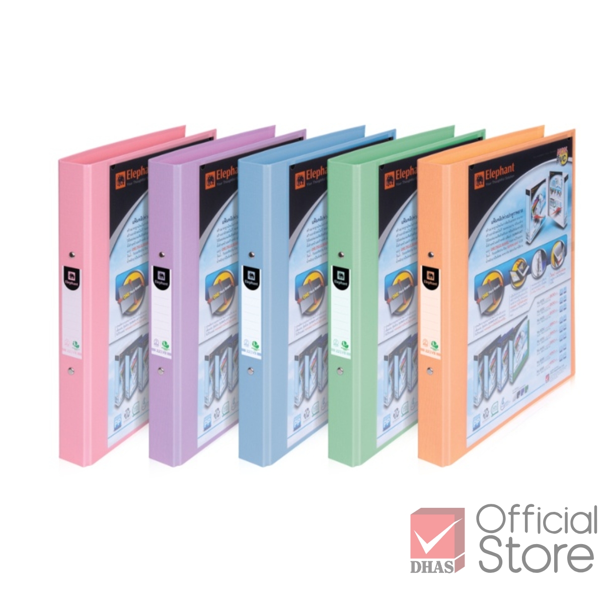 Elephant แฟ้มห่วง 2 ห่วง No.221 VB ขนาด A4 สีพาสเทล ดีไซน์สวยจัดเก็บสะดวก - จำนวน 1 แฟ้ม