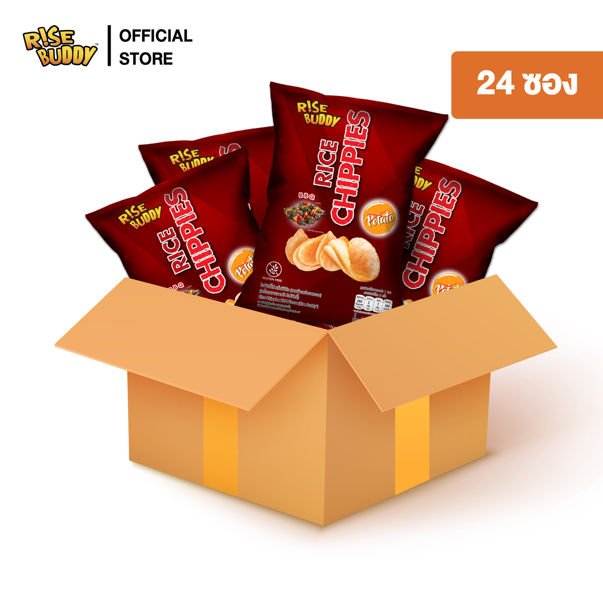 (24 pcs) RISE BUDDY RICE CHIPPIES flavor Barbeque ราคา 553 บาท*ส่งฟรี