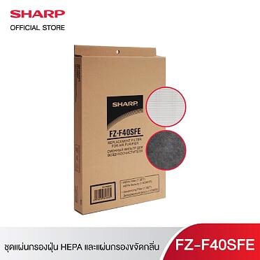 ดูภาพ Sharp แผ่นกรองฝุ่น รุ่น FZ-F40SFE เพิ่มเติม Sharp แผ่นกรองฝุ่น รุ่น FZ-F40SFE