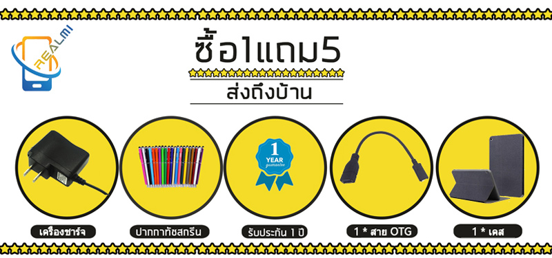 มุมมองเพิ่มเติมเกี่ยวกับ （ลดเคลียร์สต๊อก）Realmi Thailand Store❗แท็บเล็ตอัจฉริยะ 10.1 นิ้ว แท็บเล็ตนักเรียนธุรกิจแท็บเล็ตแท แท็บเล็ตใหม่ล่าสุดที่มาแรงจัดส่งฟรี แท็บเล็ต หน้าจอHDขนาดใหญ่10.1 นิ้ว Tablet PC ไอแพด2021ราคาถูก แท็บเล็ตข 8G +128G Android 8.0 8MP+13MP รับประกัน1ป