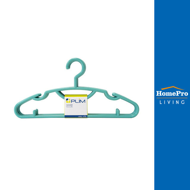 HomePro ไม้แขวนเสื้อคิงไซซ์ สีเขียวอ่อน แพ็ก 6 ชิ้น แบรนด์ PLIM ราคา 39 บาท*ส่งฟรี