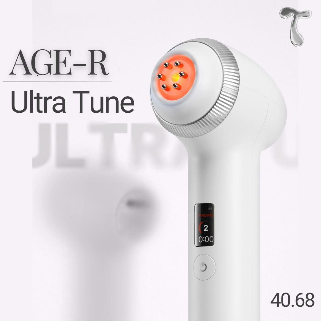 Medicube Age-R Ultratune [Ready to Ship] Collagen Stimulating Device, Reduces Wrinkles, High Rf Energy Value 40.68 Mhz ราคา 13,900 บาท*ส่งฟรี