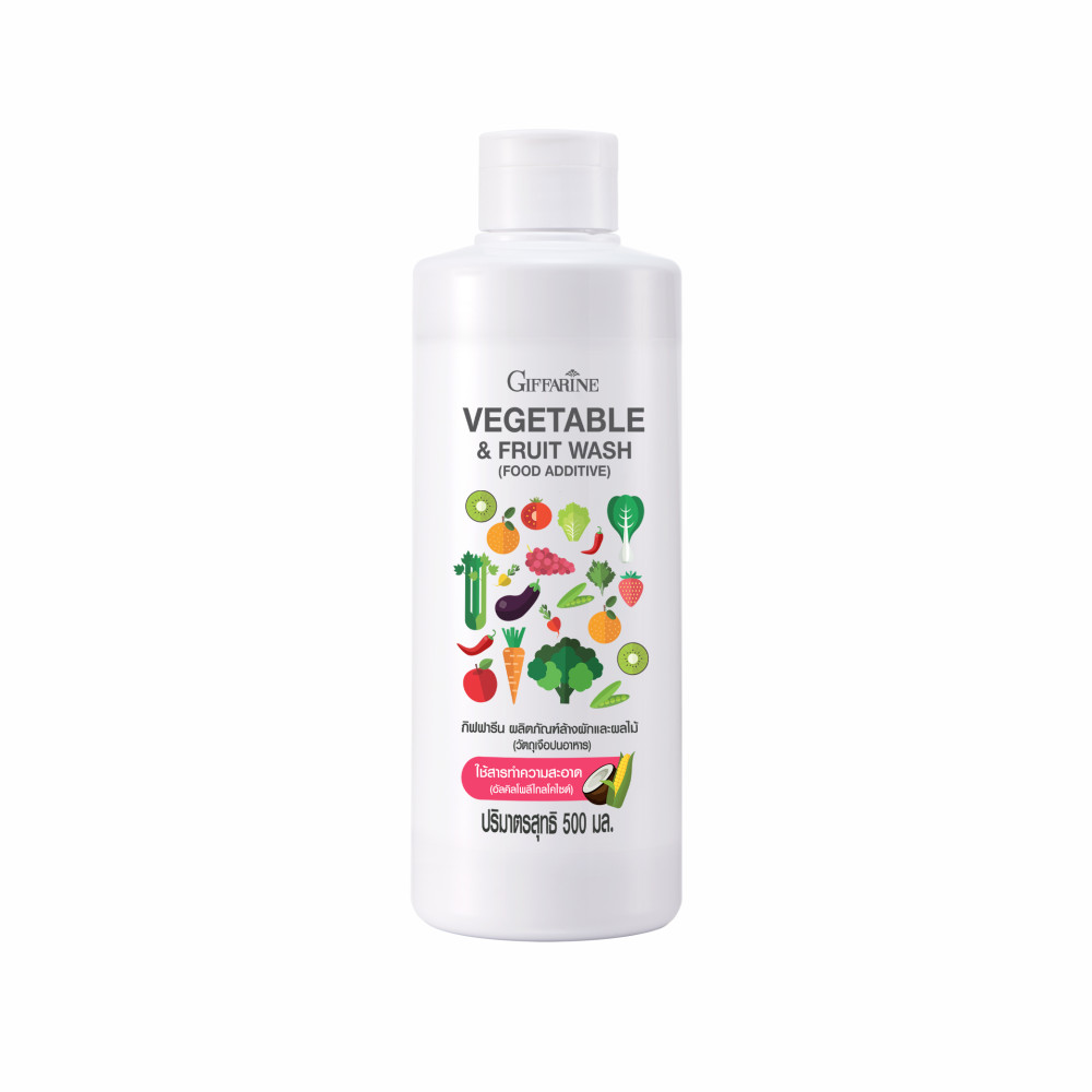 Fruit vegetable wash products กิฟฟารีน safe no chemical wash remover fruit vegetable wash wash vegetables fruit ways clear vegetable fruit genuine new wholesale wide ราคา 255 บาท*ส่งฟรี