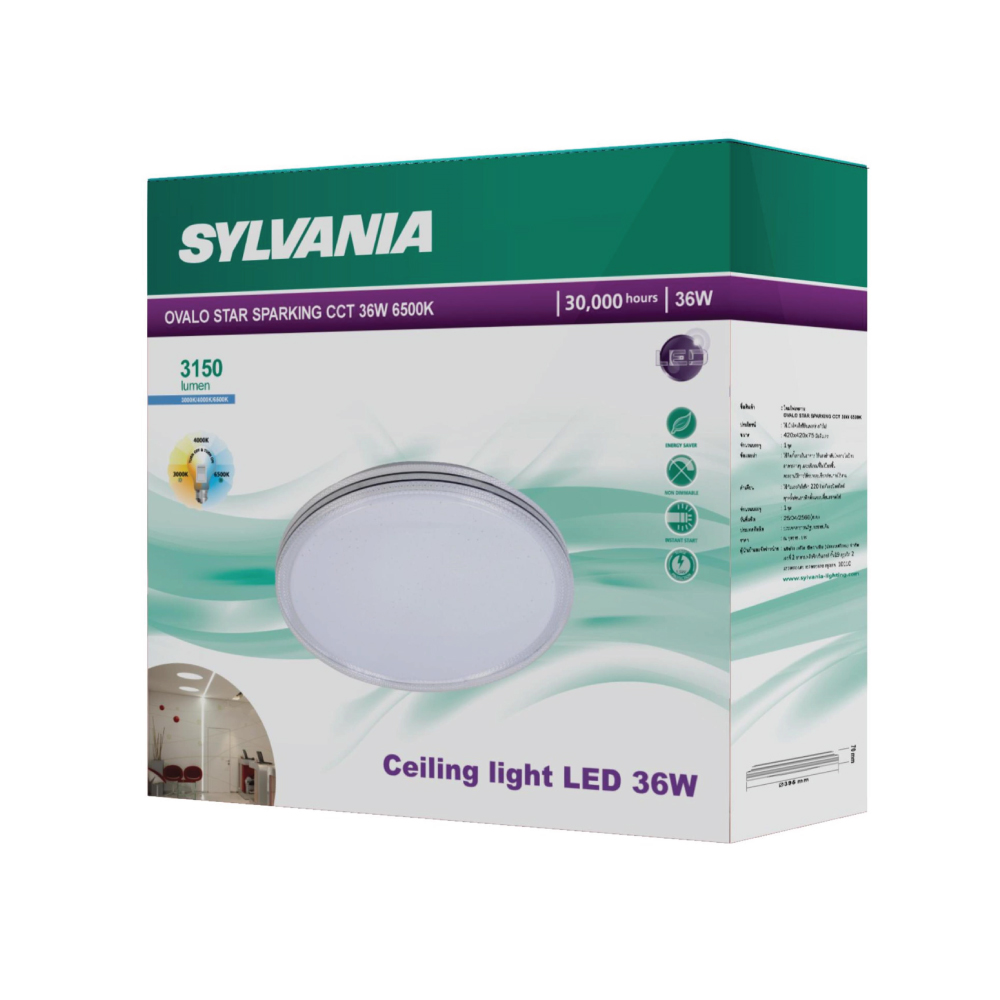[New Product] Sylvania Ceiling Lamp, Adjustable to 3 Light Tones, Daylight/Cool White/Warm White, Model Ovalo Star Sparking 3Cct 36W ราคา 499 บาท*ส่งฟรี