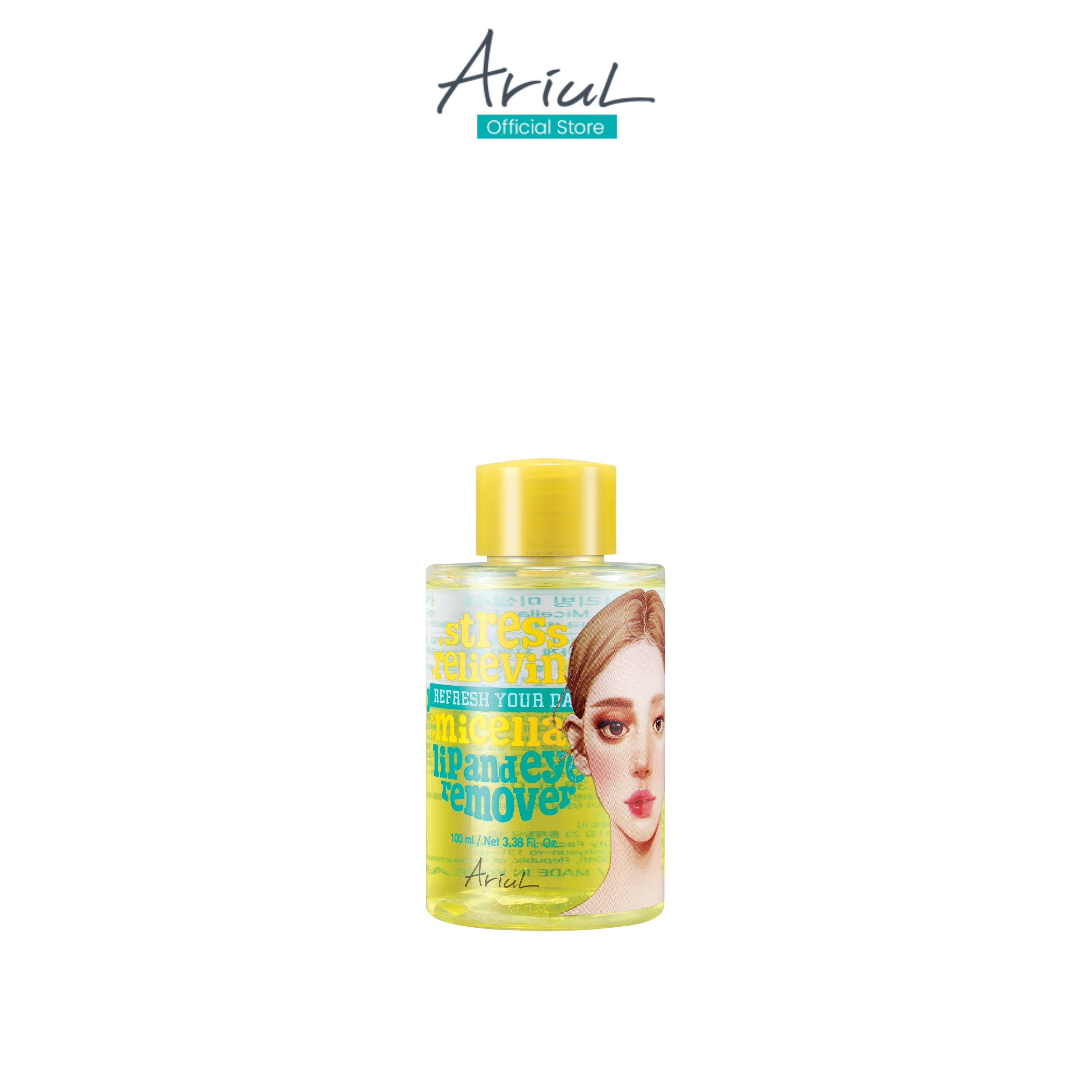 Ariul Stress Relieving Micellar Lip and Eye Makeup Remover 100ml ราคา 255 บาท*ส่งฟรี