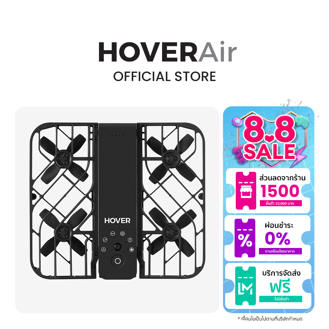 HOVERAir X1 flying camera mini pocket drone smart camera shooting vlog no selfie stick tripod ราคา 13,490 บาท*ส่งฟรี