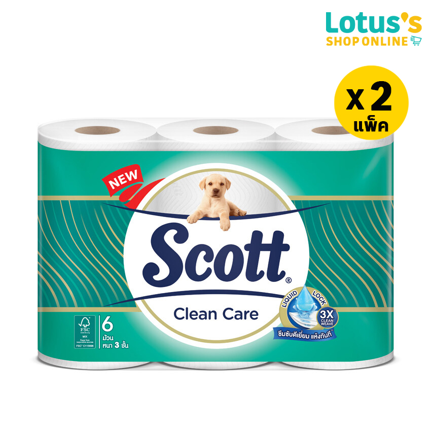 [TOTAL 2 PCS.] SCOTT CLEAN CARE (PACK 6 ROLLS) ราคา 168 บาท*ส่งฟรี