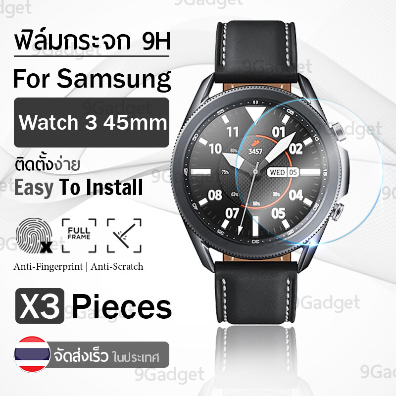 กระจก 2.5D - นาฬิกา Samsung Galaxy Watch 3 45mm แบบสุญญากาศ ฟิล์มกันรอย กระจกนิรภัย เต็มจอ - Premium 2.5D Curved Tempered Glass for Samsung Galaxy Watch 3 45 mm