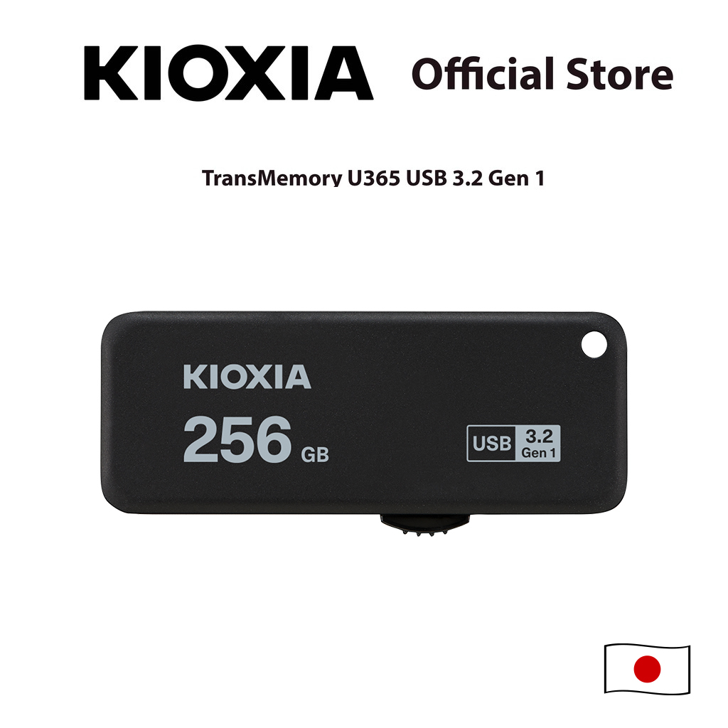 KIOXIA TransMemory U365 USB 3.2 Flash Drive - 256GB ราคา 1,839 บาท*ส่งฟรี