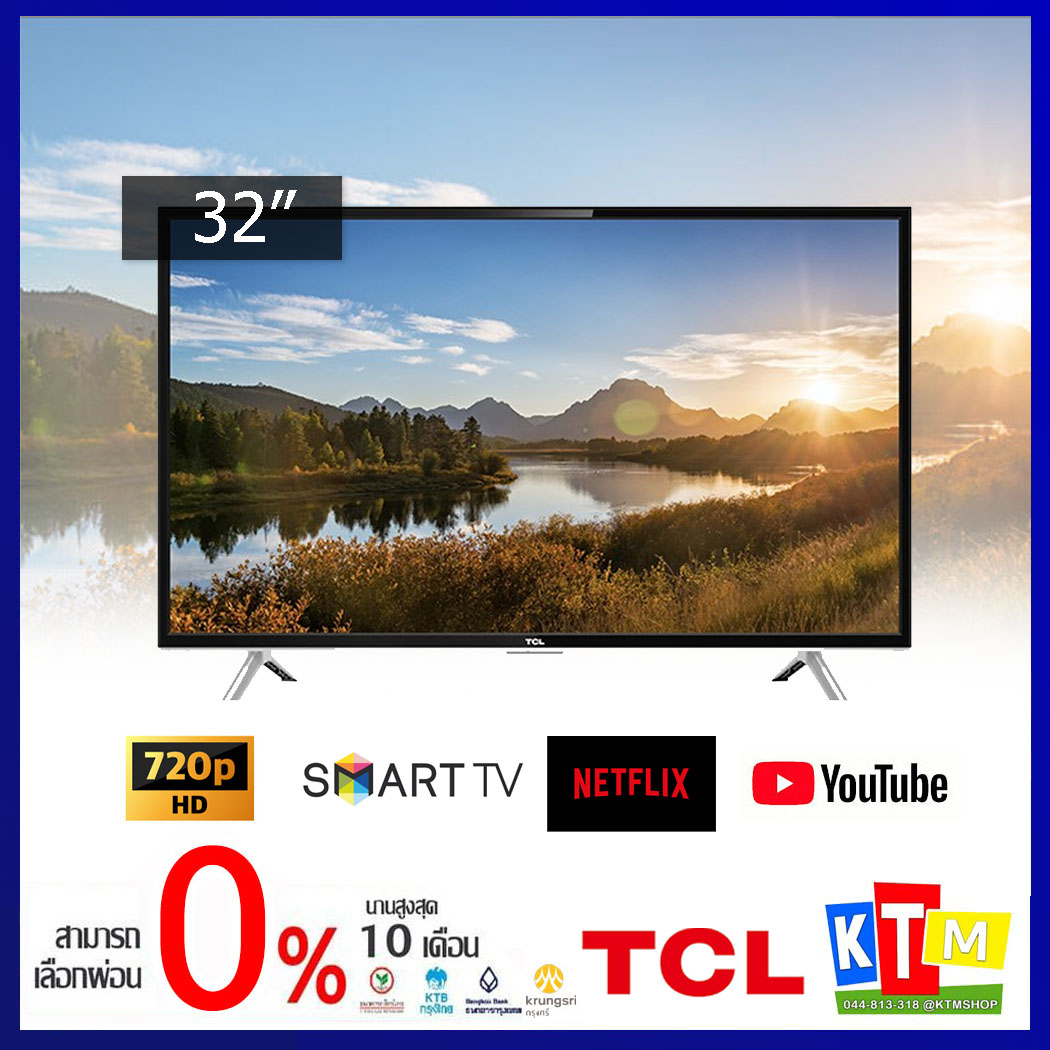 ทีวี TCL ขนาด 32 นิ้ว รุ่น LED32S62 LED Smart TV HD