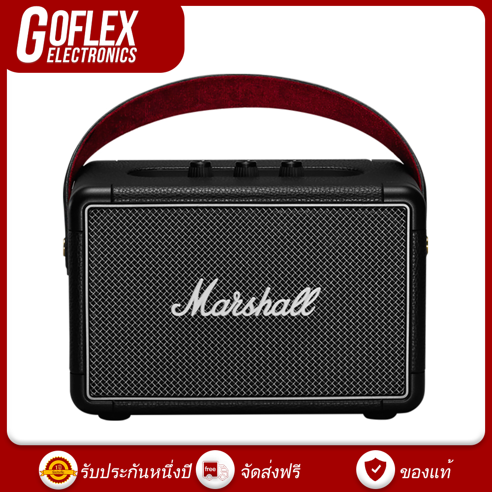 MARSHALL KILBURN II Marshall ลำโพงพกพาไร้สายรุ่นที่ 2 ของมาร์แชล Goflex Electronics