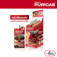 (1 กล่องมี 6 ซอง) Puricas Dragons Blood Acne Scar Serum 7ml. เซรั่มเพื่อรอยสิว