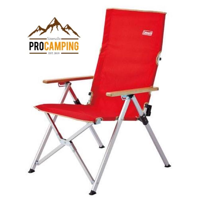 เก้าอี้ Coleman Lay Chair Red