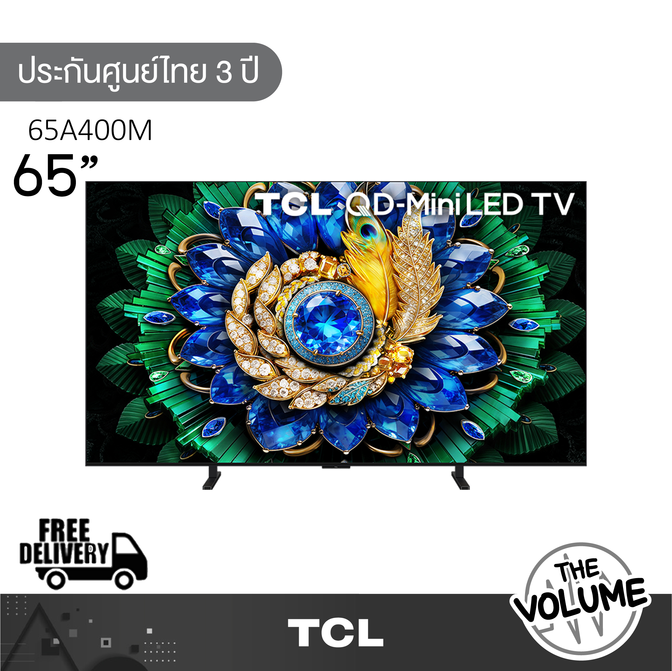Tcl Model 65A400M (65") 4K A400M Mini Led 120Hz Google Tv | 65A400M | A400M | Model Year 2026 ราคา 24,590 บาท*ส่งฟรี