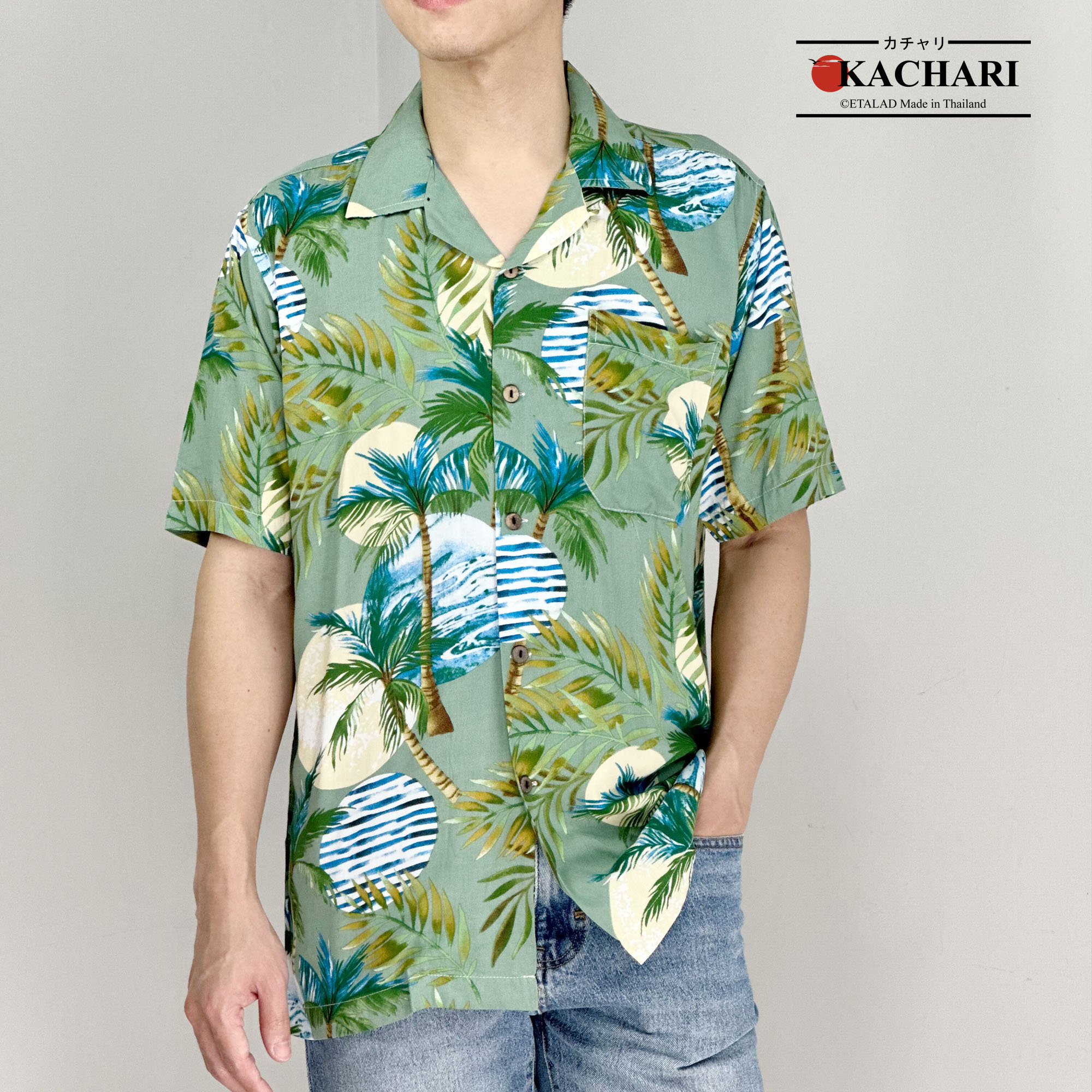 KACHARI “Moon and Coconut” (สีเขียวมัจฉะ) พร้อมส่งฟรี เสื้อฮาวาย เสื้อสงกรานต์ ผ้าสปัน ราคา 300 บาท*ส่งฟรี