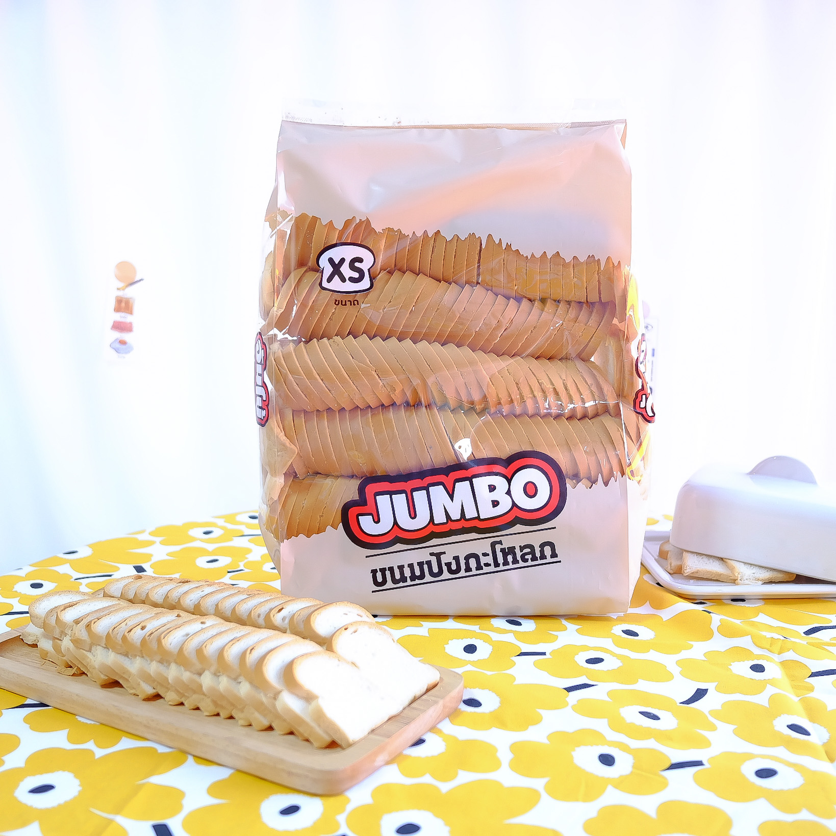 ขนมปังกะโหลกจิ๋ว หนา 6 มิล บรรจุแพ็ค ขนมปัง JUMBO ขนมปังกรอบ ราคา 55 บาท*ส่งฟรี