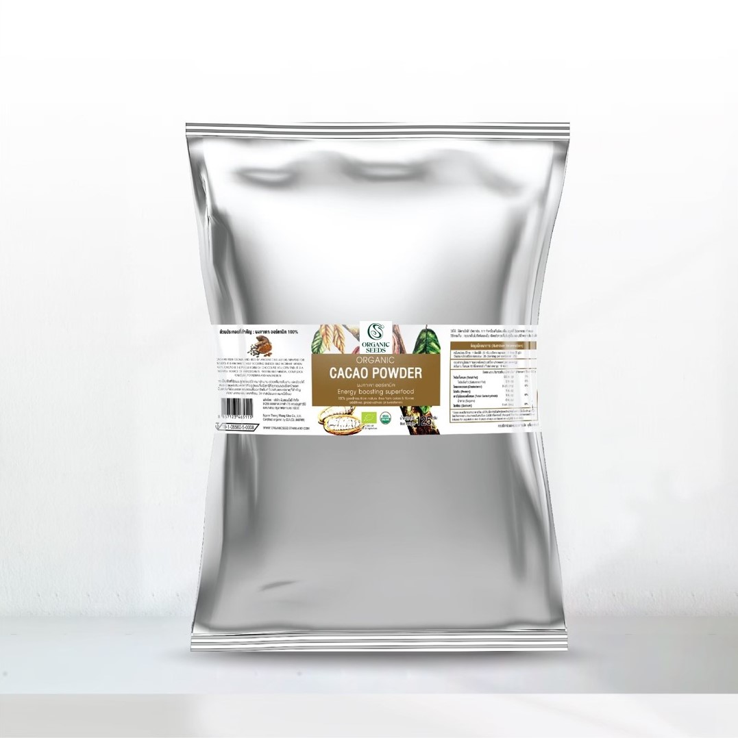 1 kg/cacao powder 1 kg superfood) ราคา 1,450 บาท*ส่งฟรี