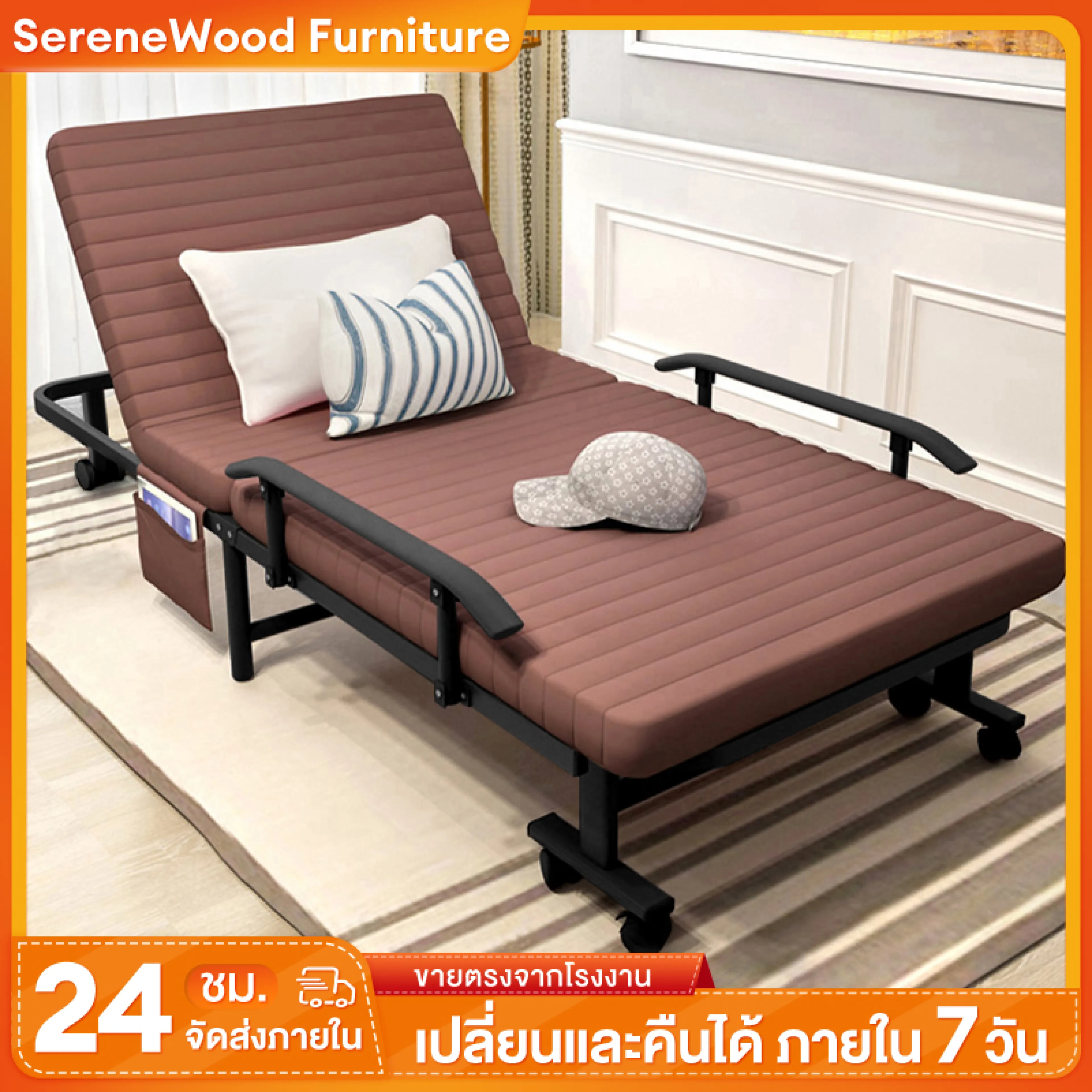 Multi-Functional Folding Bed, Comforting Folding Bed, Folding Bed Suitable for Relaxation. No Installation Required Folding Bed with Armrests Easy to Store