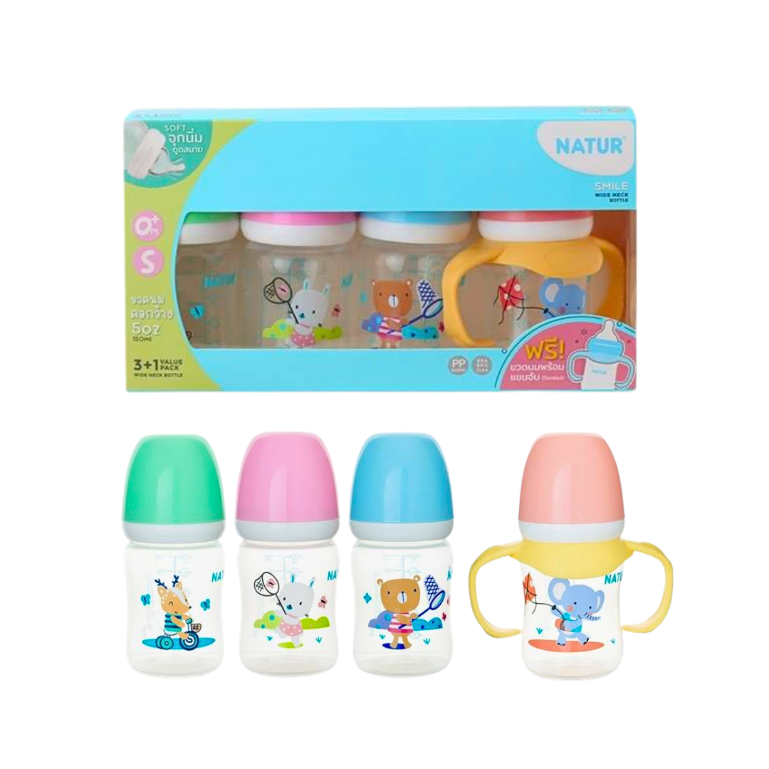 (แพ็ค3+1) Natur ขวดนมคอกว้าง เนเจอร์ สไมล์ แถมขวดพร้อมแขนจับ (ขนาด 5/9 ออนซ์) ขวดนมเด็ก มาพร้อม จุกนมคอกว้าง ขวดนม ขวดนมเด็กแรกเกิด