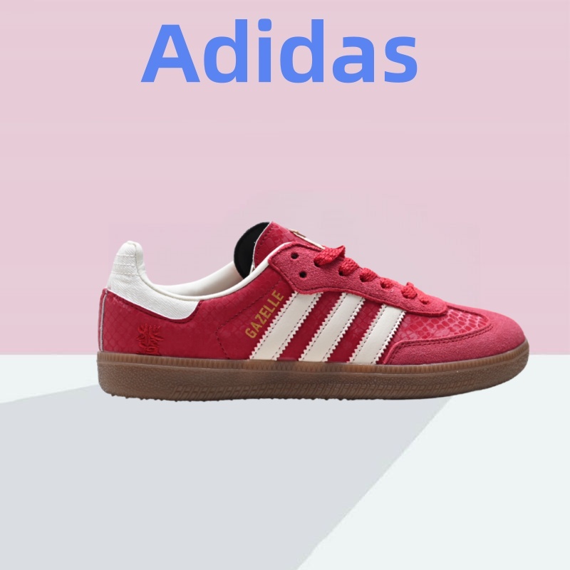 adidas gazelle silver green womens  adidas  Samba OG