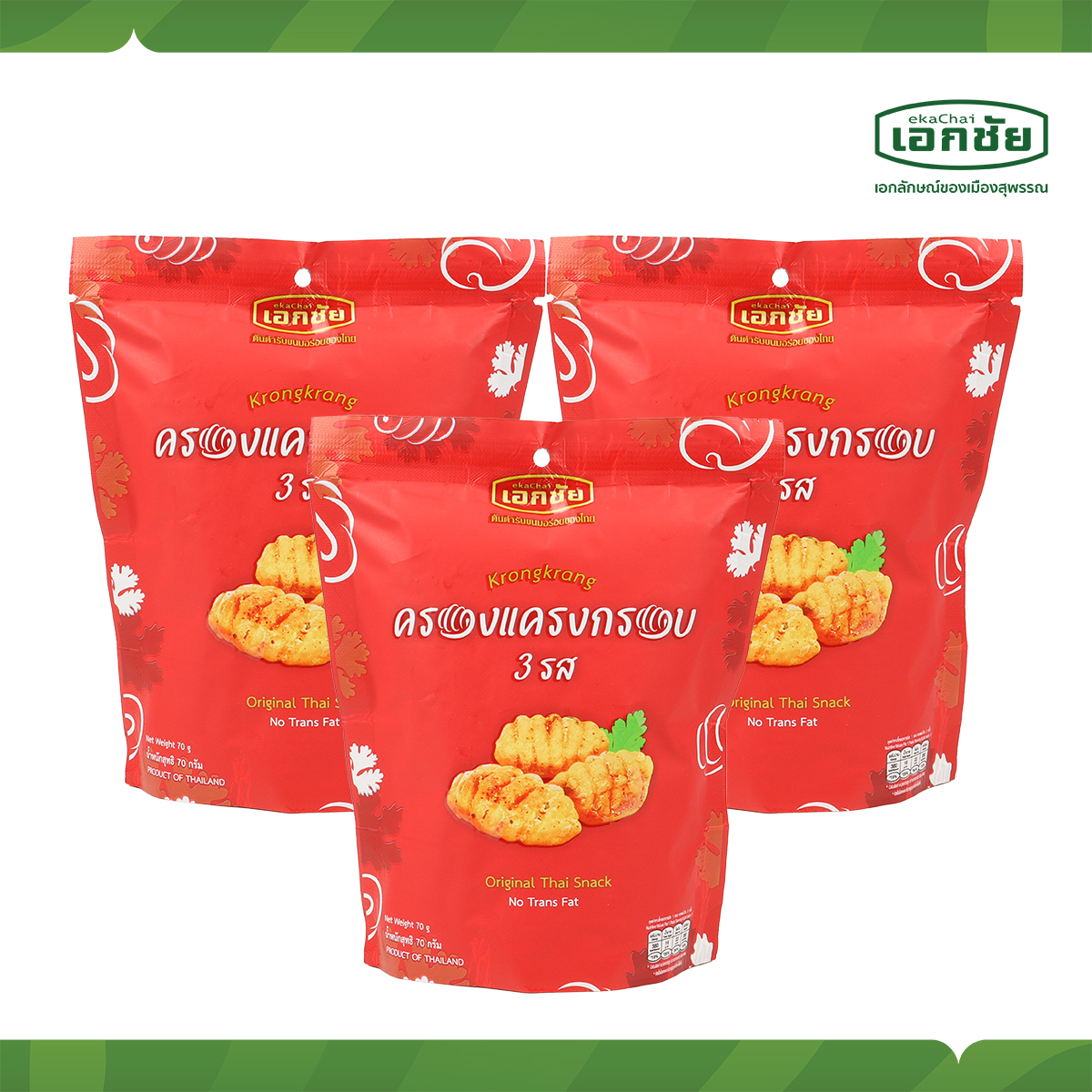 Kong Korn Crisps 3 Flavors 70 Grams (3 Packets)-Expires 5/5. 2569 ราคา 130 บาท*ส่งฟรี