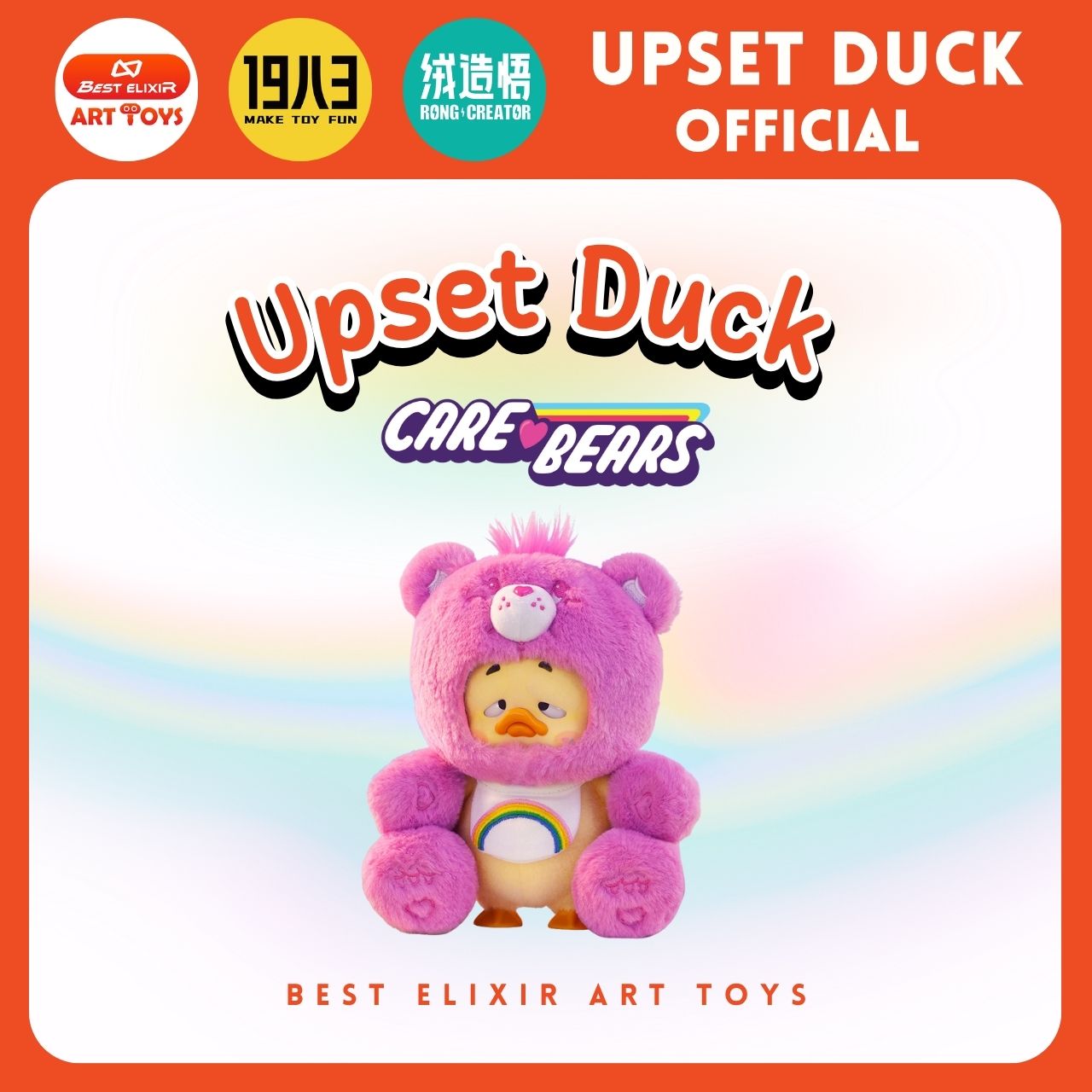 Upset Duck Care Bears Pink Duck Care Bear Outfit Keychain Ready to Ship from Thailand 1 Piece [Lift Box Press to Order 6 Pieces] Upset Duck Official ราคา 1,100 บาท*ส่งฟรี