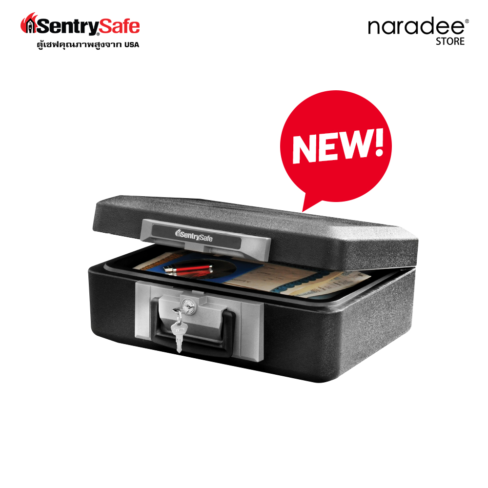 SenrySafe: 1160 Fireproof Safe ราคา 3,290 บาท*ส่งฟรี