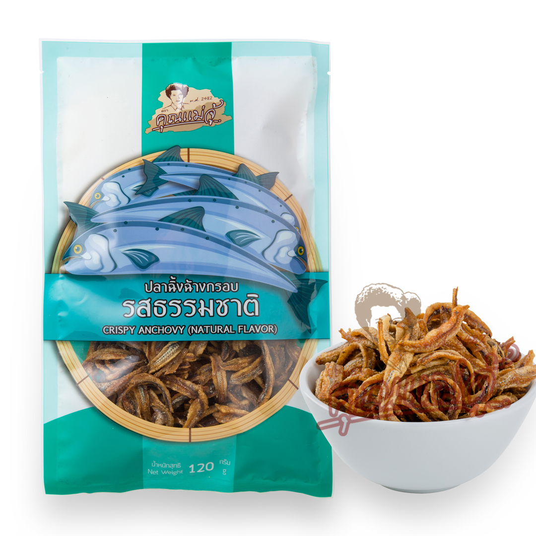 Crlspy Anchovy (natural Flavor) ราคา 110 บาท*ส่งฟรี