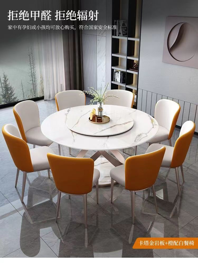 โต๊ะรับประทานอาหาร ราคา 19,800 บาท*ส่งฟรี