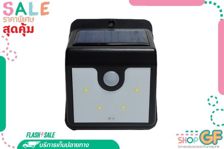 GrandFurniture ( ไฟตกแต่งสวน ไฟติดผนังSolar cell 216120401 RIN PLASTIC MODERN BLACK | RIN | 216120401 ) โปรโมชั่นสุดคุ้ม ราคาพิเศษ (Free Shipping) สปอทไลท์ โคมไฟ ไฟส่อง GrandFurniture ( ไฟตกแต่งสวน ไฟติดผนังSolar cell 216120401 RIN PLASTIC MODERN BLACK | RIN | 216120401 ) โปรโมชั่นสุดคุ้ม ราคาพิเศษ (Free Shipping) สปอทไลท์ โคมไฟ ไฟส่อง