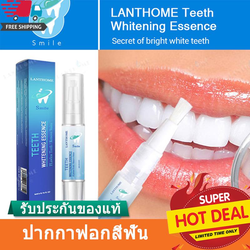 Teeth Whitening Pen ปากกาฟอกฟันขาว เจลฟอกฟันขาว แก้ฟันเหลือง คราบชากาแฟ แก้กลิ่นปากเหม็น เหมาะสำหรับทุกคน เจลฟอกสีฟัน แก้ฟันเหลือง Tooth Gel Whitener Bleach Remove Stains Oral Hygiene Instant Smile teeth Whitening Kit only beauty