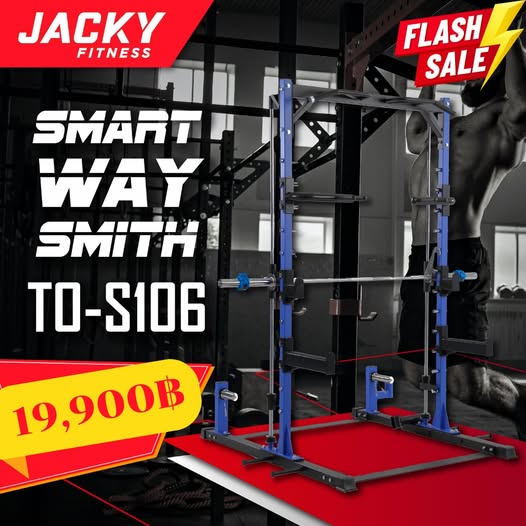 Jacky fitness Smart Way Smith รุ่น TO-S106 ราคา 19,900 บาท*ส่งฟรี