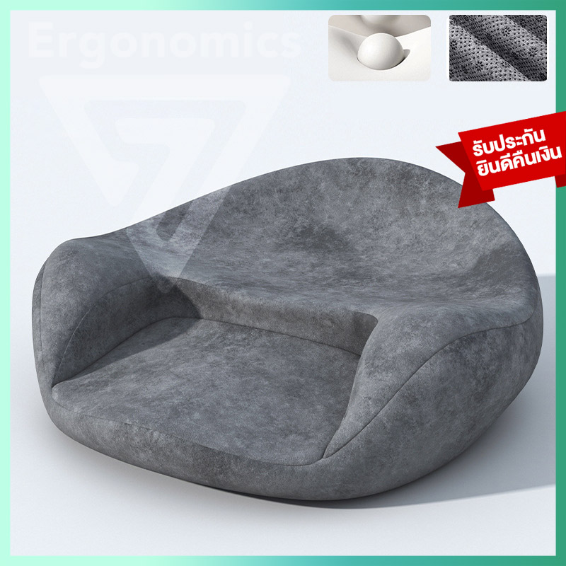 Ergonomics7 เบาะนั่งท่าขัดสมาธิ meditation cushion ราคา 1,680 บาท*ส่งฟรี