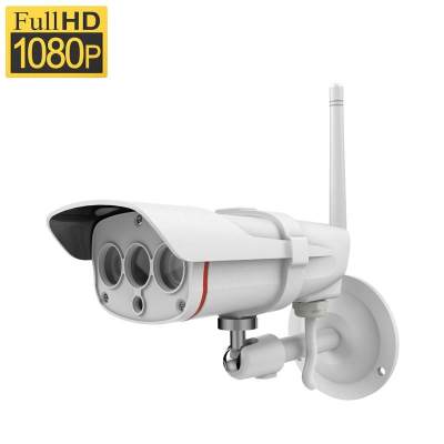 VSTARCAM C16S FHD 1080P WiFi 2.0MP กล้องวงจรปิด