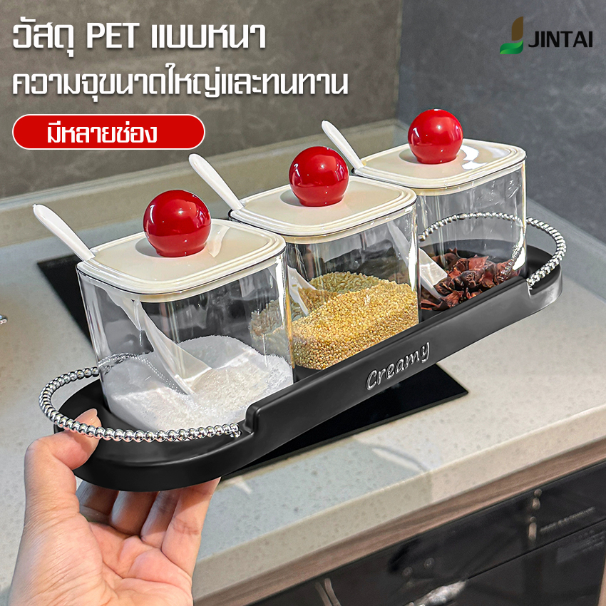 คุณภาพดี โถใส่เครื่องปรุง ขวดใส่เครื่องปรุง เครื่องเทศ มีที่จับด้านข้าง ติดผนังได้ วัสดุเกรดอาหารPET มีความหนาและทนทาน ไม่แตกหักง่าย พร้อมจัดส่ง YAGE ราคา 135 บาท*ส่งฟรี