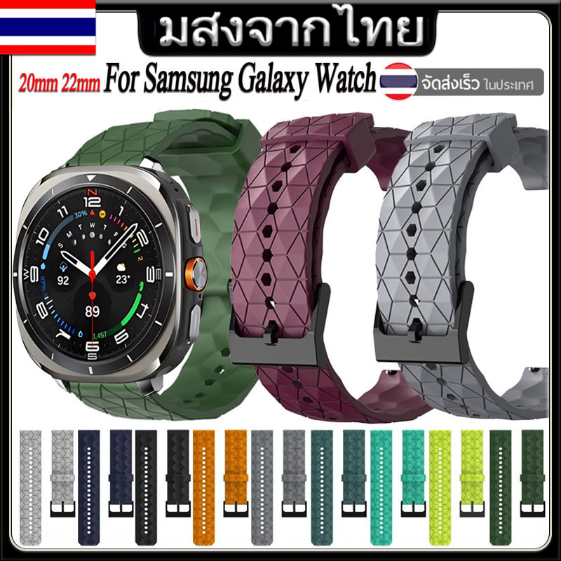 สาย For Samsung Galaxy Watch 3 Active 2/Gear Sport/S2 S3 Classic/S3 Frontier Smart Watch สายนาฬิกา ซิลิโคน แบบนุ่ม เปลี่ยนทดแทน Galaxy Watch Ultra 7 6 5 4 Classic Smartwatch ลายฟุตบอล ราคา 196 บาท*ส่งฟรี