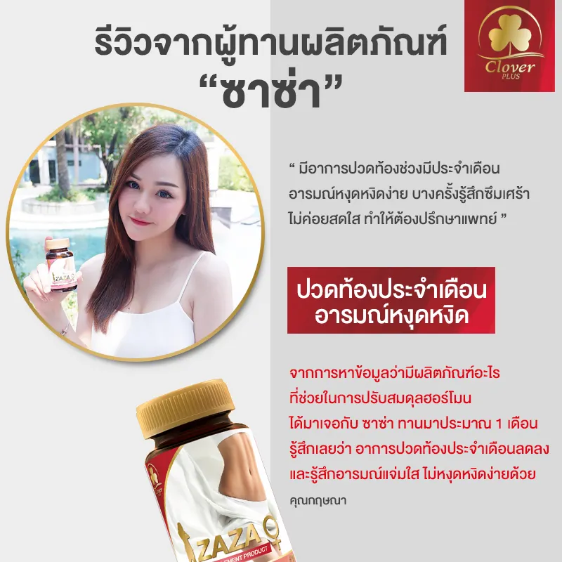 0a28b09fe9c5b18b9d990479f0a29ecc.jpg_q80