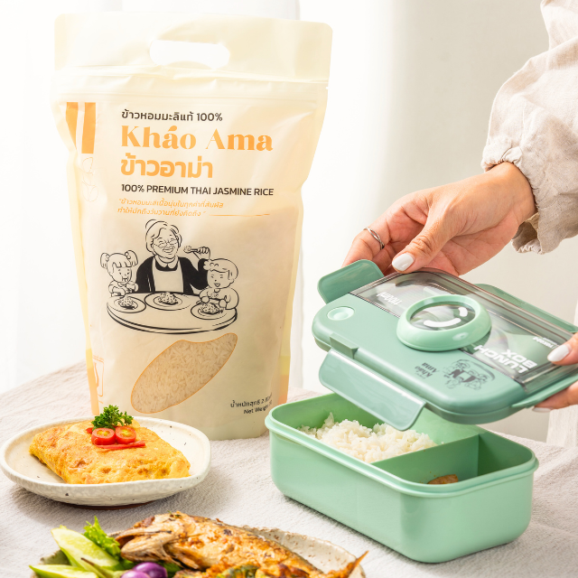 Ama Bento Box ราคา 299 บาท*ส่งฟรี