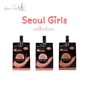 ภาพหน้าปกสินค้าNami Make Up Pro Seoul Girls Creamy Long-Lasting Eyeshadow [ 1ซอง ] ที่เกี่ยวข้อง