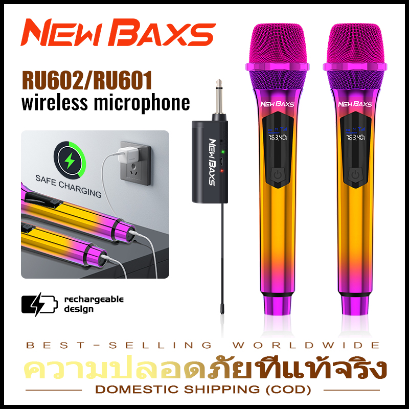 NewBaxs [Charging upgrade version] UHF wireless microphone ru601/ru602 5V charging KTV party 6.5 m Signal range 50 m. KTV singing device 795MHz ราคา 239 บาท*ส่งฟรี