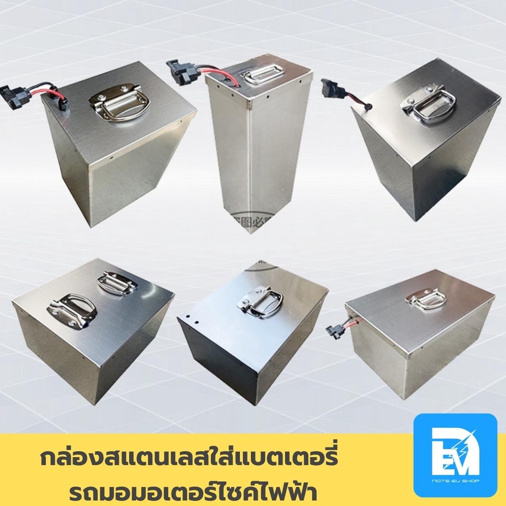Atomic-Precise 123.25.27.60.52.001 Button Cell Battery
