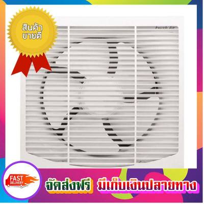 สุดคุ้มค่า !! พัดลมดูดอากาศ พัดลมระบายอากาศ HATARI HT-VW20M6(G) 8 inch white ตัวดูดอากาศ ที่ดูดอากาศ พัดลมดูด ตัวระบายอากาศ ที่ระบายอากาศ เครื่องดูดอากาศ Ventilators ขายดี จัดส่งฟรี ของแท้100% ราคาถูก