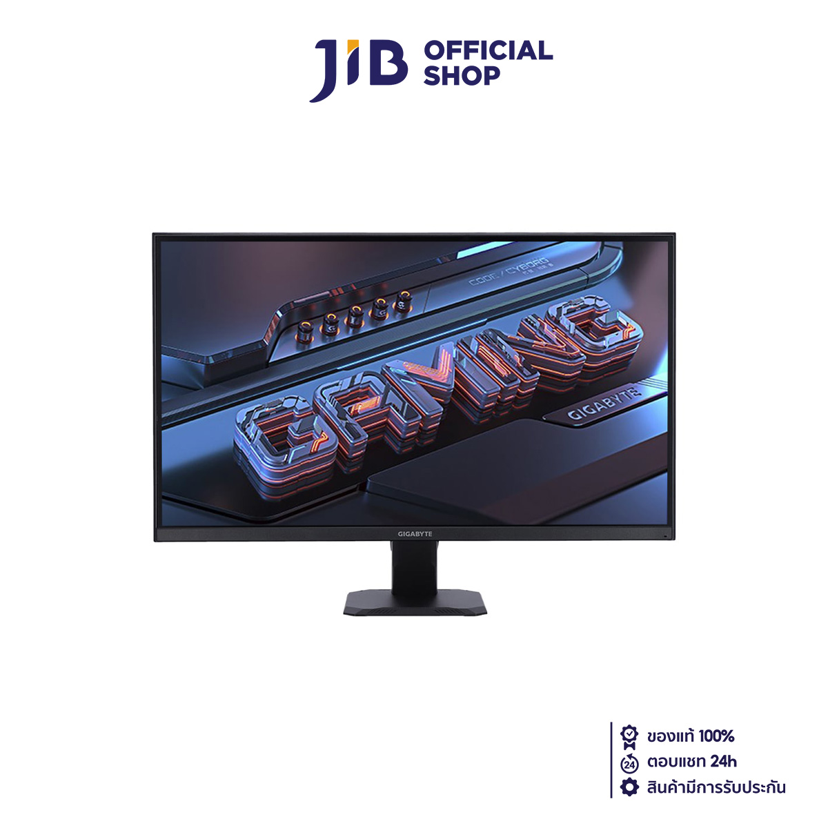 MONITOR (จอมอนิเตอร์) GIGABYTE GS27Q X - 27 INCH SS IPS 2K 250Hz AMD FREESYNC PREMIUM ราคา 9,900 บาท*ส่งฟรี