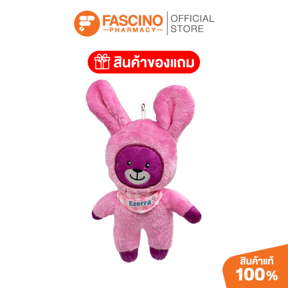 (Free Gift) Ezerra Teddy Bear 18X13Cm Assorted Styles ราคา 9,999 บาท*ส่งฟรี